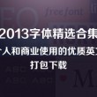 work是什么意思 英语